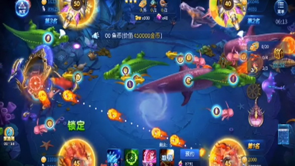探索JJ捕鱼租号在青年群体中的影响力