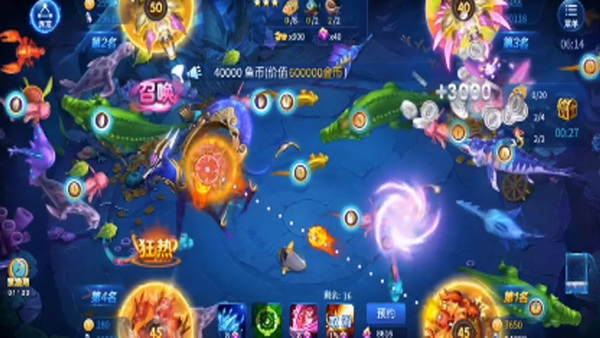 数据安全：JJ租号账号交易平台的风险评估